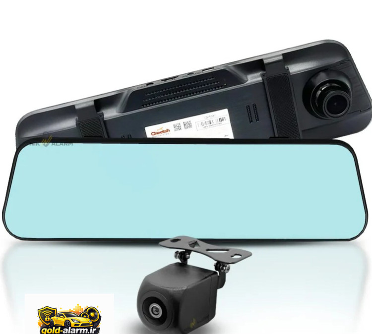 آیینه DVRچیتا مدل CH5000 دو دوربین جلو و عقب