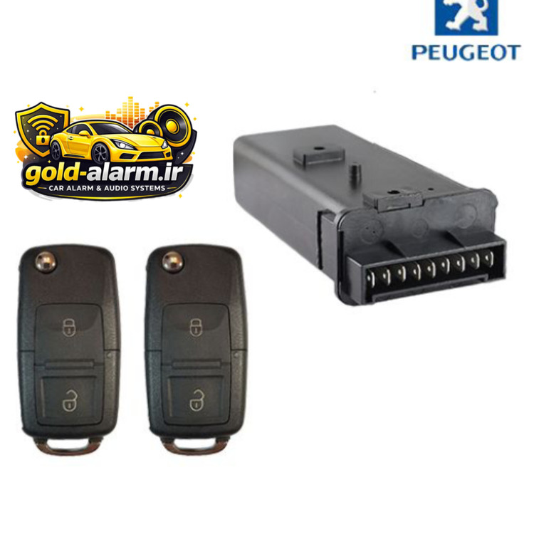کیت ریموت یا گیرنده فرستنده ( رله و ریموت ) فابریک پژو با ۲ عدد ریموت 405