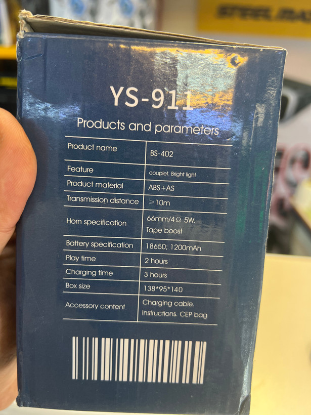 اسپیکر بلوتوثی قابل حمل YS-911 مدل BS-402 با نورپردازی RGB